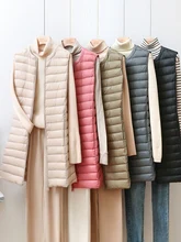 

SEDUTMO Winter Ultra Light Thin Women Duck Down Vest Slim Long Jackets Casual Waistcoat Autumn Coat Basic Parkas ED1770