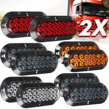 

2pcs 6" 12V 24 Led Car Truck Side Marker Light Turn Signal Lamp Tail Light Brake Lamp for Trailer Bus Boat Lorry Caravan