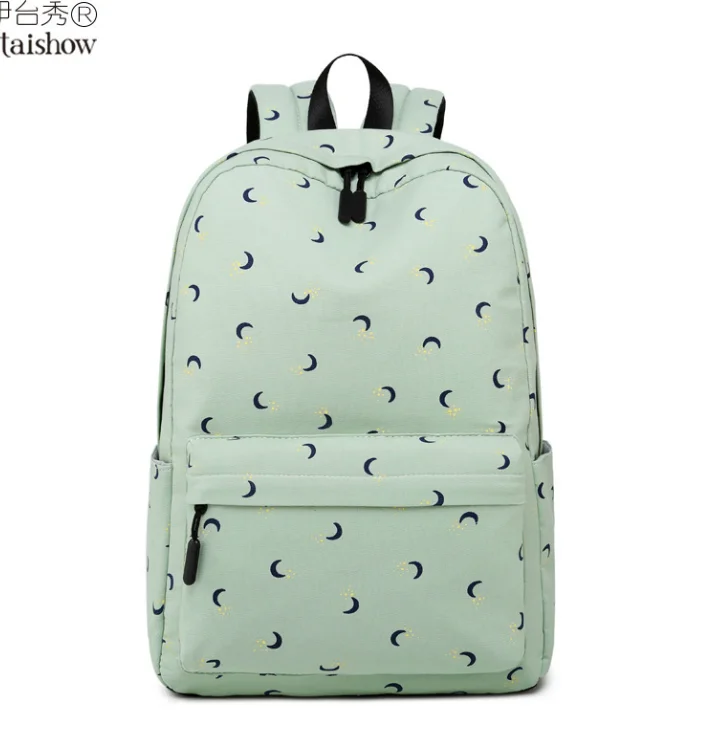 Double Shoulder Bags, Students' Schoolbags, Girls' Leisure Printing Backpacks, Campus Travel Bags - Цвет: Светло-зеленый