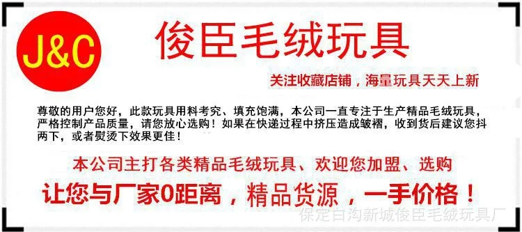 Douyin Стиль Знаменитостей будет перемещать шапка с заячьими ушами Сияющий пинч ухо движение детская сеть красный Забавный