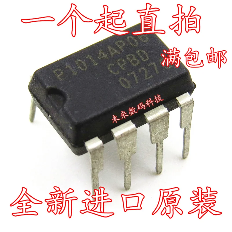 5 шт./лот P1014AP06 NCP1014AP065G DIP-7 лет высокое качество