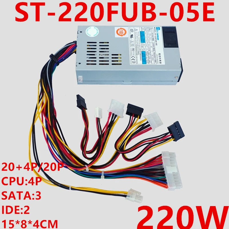 Блок питания для Seventeam Flex Small 1U 220W блок питания ST-220FUB-05E