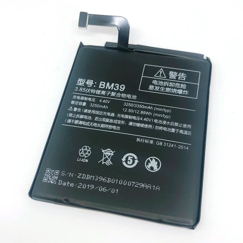 

BM39 Rechargeable Battery For Xiaomi Mi 6 Mi6 Xiaomi6 Phone Replacement battery