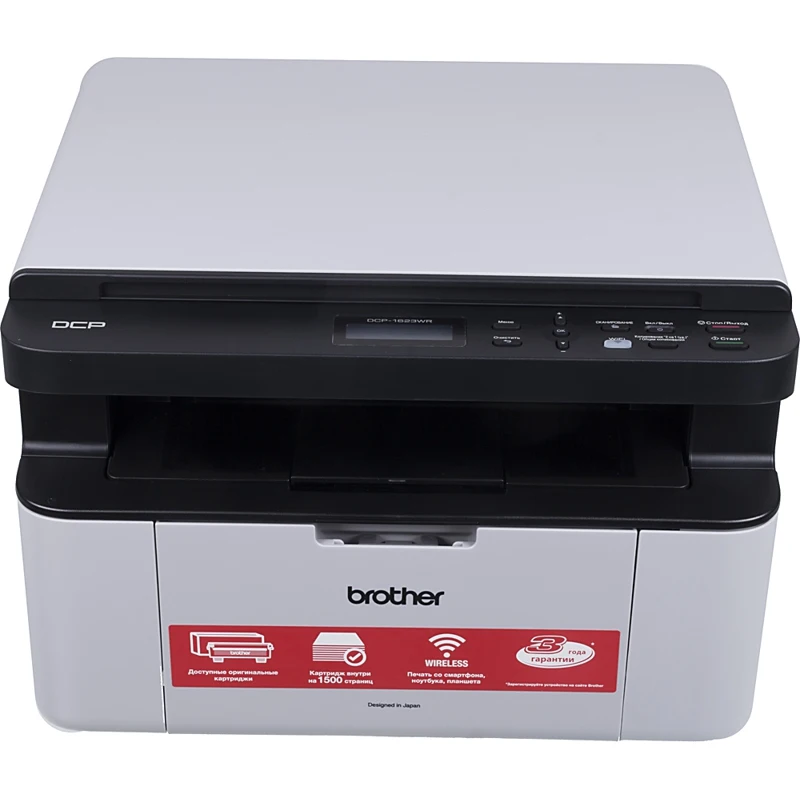 МФУ лазерный BROTHER DCP-1623W, белый