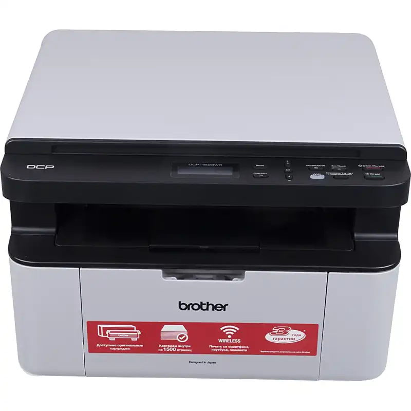 Габаритные Размеры Мфу Brother Dcp 1623wr – Telegraph