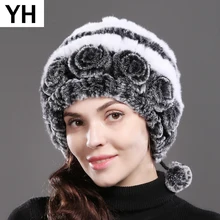 Новые женские цветы настоящий мех кролика шапки вязаные полосатые натуральная шапка из меха кролика рекс зимние теплые леди Настоящий мех кролика шапка