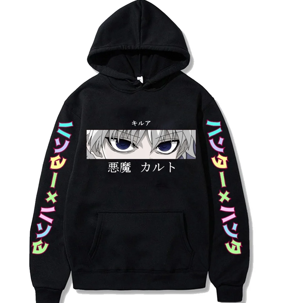 Мужская толстовка Hunter X Hisoka Sweatshier Kurapika GON Свободные Искусственные
