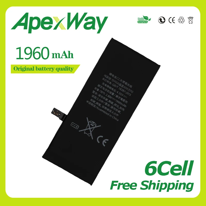 

ApexWay Phone battery for iPhone 7 G 1960mAh 2PCS/lot Replacement