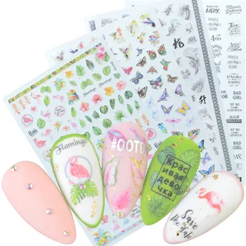 

Nail Stickers Green Leaf Flamingo Flowers Cactus 3D Self Adhesive Decals Nail Art Decorations Wraps Flakes Sliders DIY Manicure