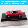 1:64 scale car mini kyosho Toyota MR2 Spyder Diecasts & Toy Vehicles miniature car model toy Replicas of kids boys Collectable ► Photo 2/6