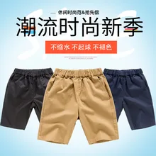 Летние детские шорты цвета хаки для мальчиков, черные шорты, шорты в морском стиле, школьная форма для мальчиков