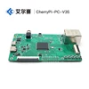 CherryPi LINUX+QT ARM Open source maker developer board PK Raspberry Pie ► Photo 2/5