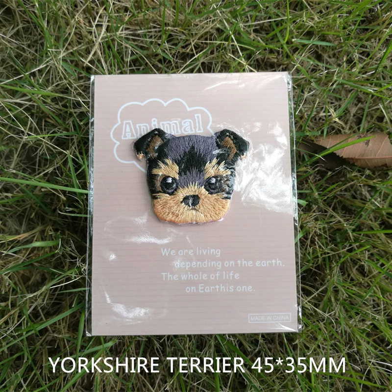YORKSHIRE TERRIER 1 рисунок вышивка патч мультфильм детская одежда декоративная задняя Прорезиненная Ткань прилипающая собака пальто футболка свитер декоративный p - Цвет: YORKSHIRE TERRIER