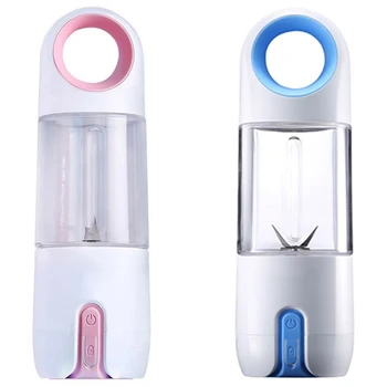 

Portable USB Electric Fruit Juicer Handheld Vegetable Juice Maker Blender Rechargeable Mini Juice Making Cup