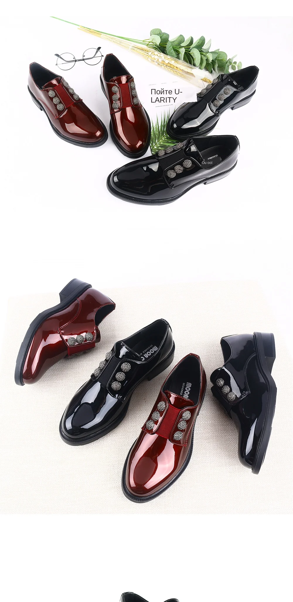 速卖通详情黑色铆钉单鞋_06