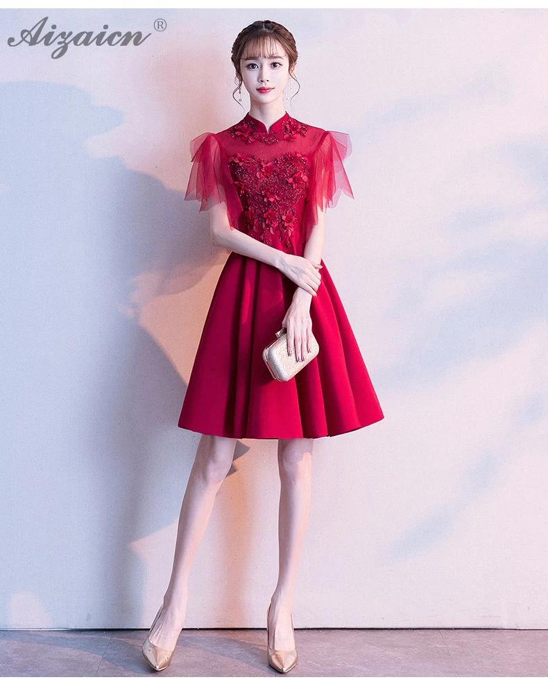 Красная мини Пряжа юбка мода беременных короткие Cheongsam Современная невеста свадебное платье Qi Pao женское китайское свадебное платье Qipao акция