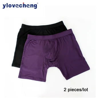 

2 pairs of men's underpants in combination, super long underpants, sports pants, large size, running, fitness, youth boxer
