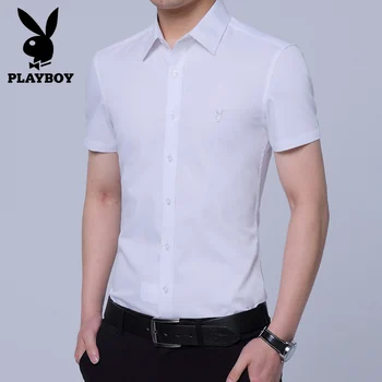 

playboy men shirt white shirt 100% Cotton Base Shirt Half Sleeve Men's playboy shirt