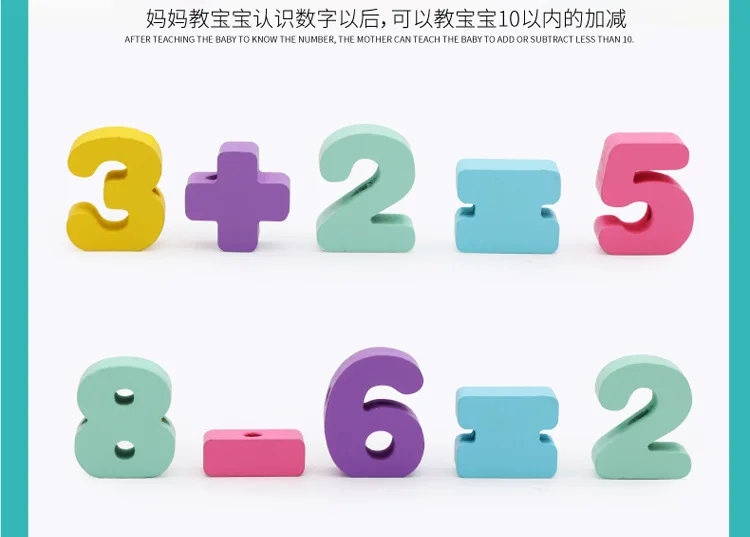 With Numbers Bead Toy ENLIGHTEN Early Education Threading Building Blocks Bead-stringing Toy Bead 33 Grain Beaded Bracelet Kinde