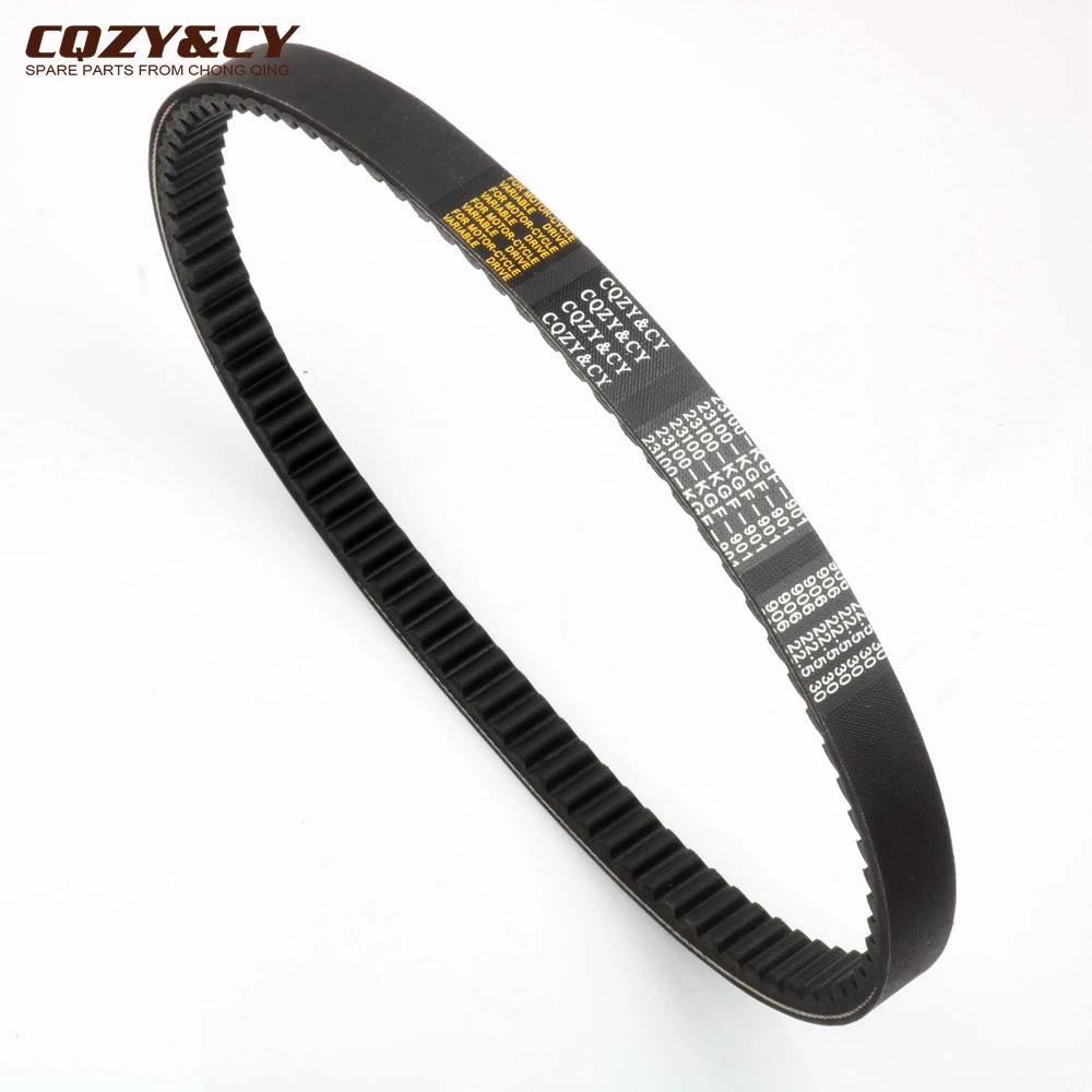 Scooter 906 22.5 30 CVT Drive belt for Honda NES Dylan S Wing 125 FES
