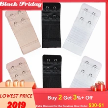 Чехол для сосков, Женские аксессуары, 6 шт., Женский мягкий удобный бюстгальтер, 2 крючка, расширитель, ремень, регулируемое расширение