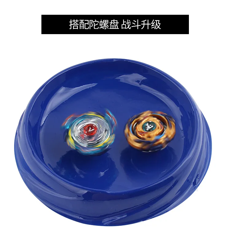 Небольшой Размеры Xd168-7 взрыв Spinner 2 в 1 Набор Арена гироскопа пластины класса люкс битва адаптируемые под требования заказчика