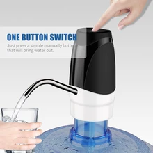 Водяной насос диспенсер для бутылки воды автоматический кувшин для питьевой воды насос usb зарядка раздаточный насос для домашнего офиса