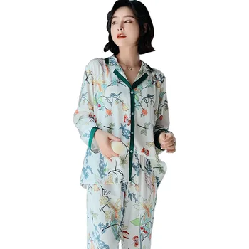 

Fiklyc Pajamas Women Spring Long-Sleeved Summer Thin Section Of Ice And Snow Silk Two-Piece Suit Letter Printing Home Service