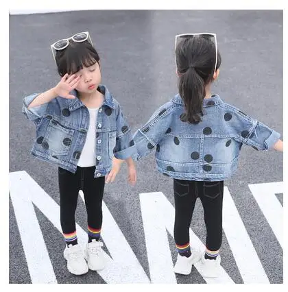 QQ截图20190909104924