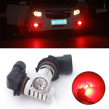 

2pcs/set LED Bulbs Red H10 9145 9140 Car Truck Pickup 92-SMD Fog Lights