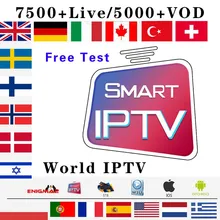 Full HD world europe IPTV Subscription adult iptv French Spain Sweden brazil tv box android tv box smart iptv m3u iptv box