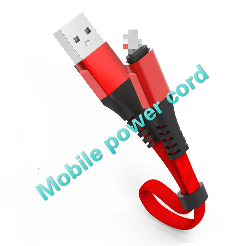 Тип C USB Дата-кабель для samsung huawei Xiaomi TPE кабель для зарядки Прочный USB кабель синхронизации данных 5В 2.4A 30 см