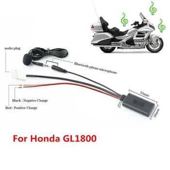 

3 Pin AUX Audio Cable Adaptor Bluetooth Microphone Bluetooth Master Chip 12V For Honda Goldwing GL1800