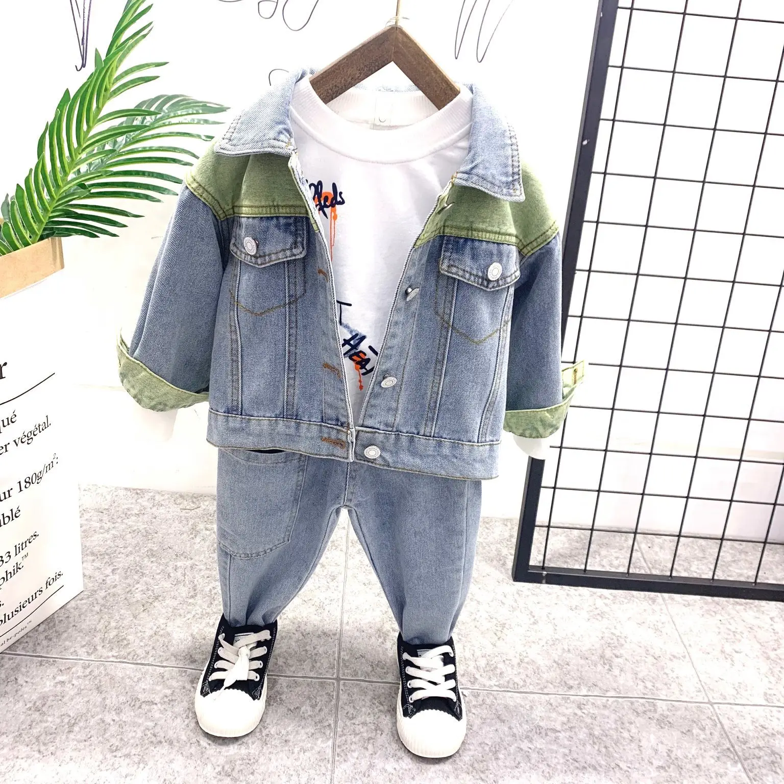 undefined