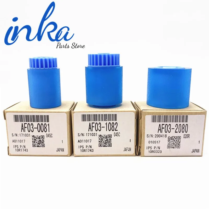 理光2075原厂搓纸轮 (2)