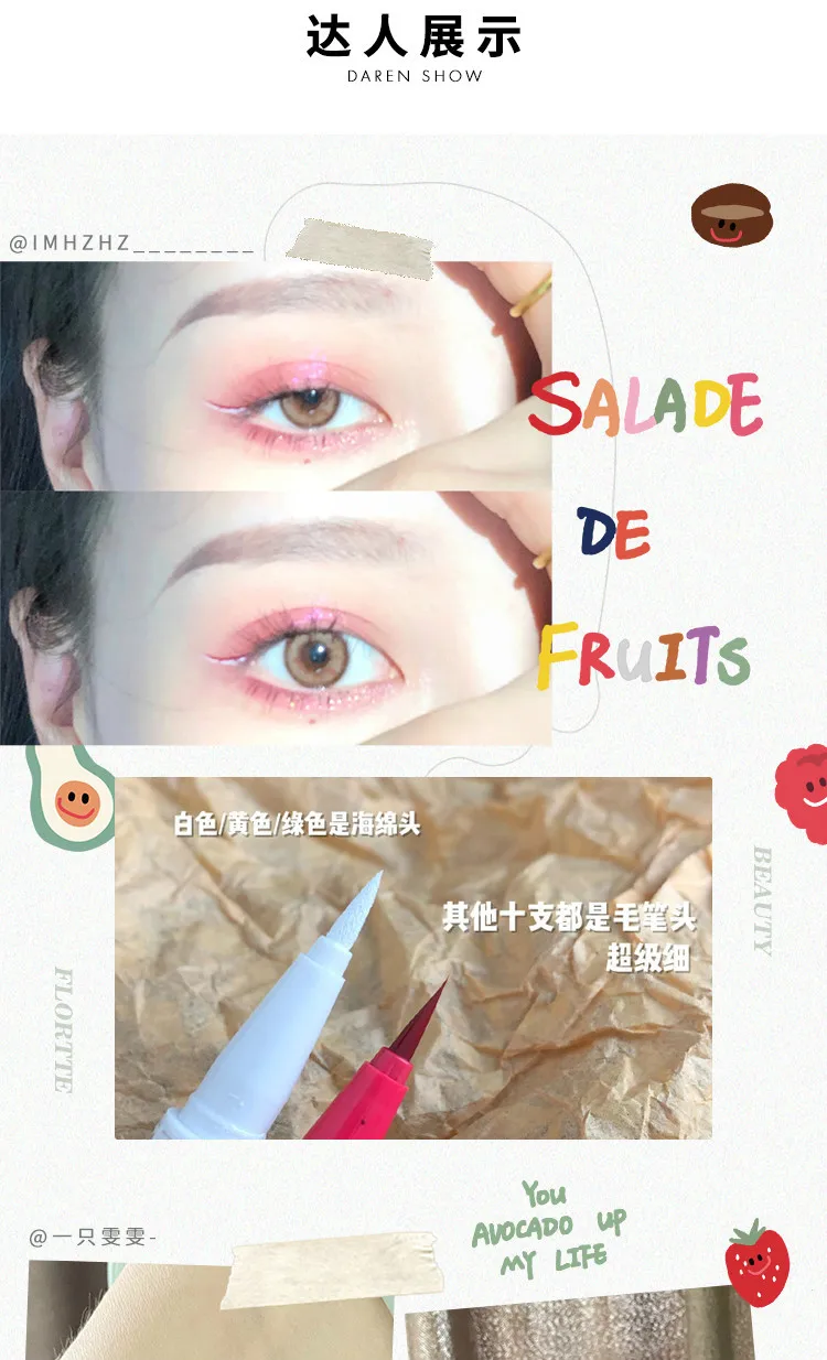 21442324023_1273580133