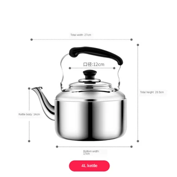 

Stainless Steel Water Kettle Gas Whistle Large Stove Boiling Kettle Cookware Eco Friendly Fluitketel Kitchen Dining Bar EB50SH