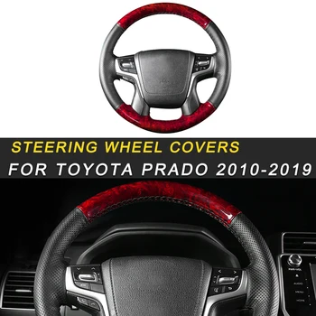 

Car Steering Wheel Covers Leather With Needle and Thread Interior Accessory For Toyota Land Cruiser Prado 150 J150 2700