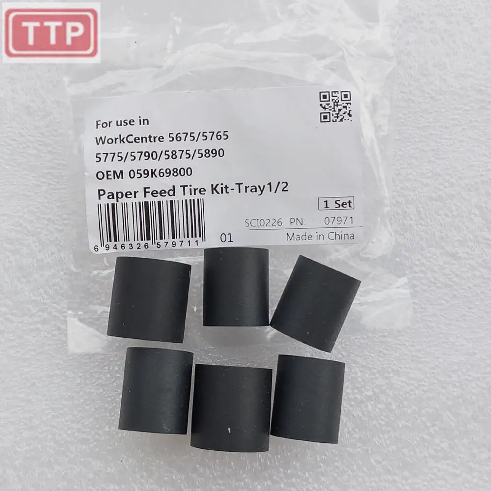 Для xerox 5775 5875 WorkCentre WC 5675 5765 5790 5890 покрышка устройства подачи бумаги kit rubber Tray 1/2