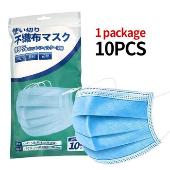 

In Stock Anti Virus Mask Disposable 3 Layers Filter Dustproof Mouth Face Masks Protective Factory outlet