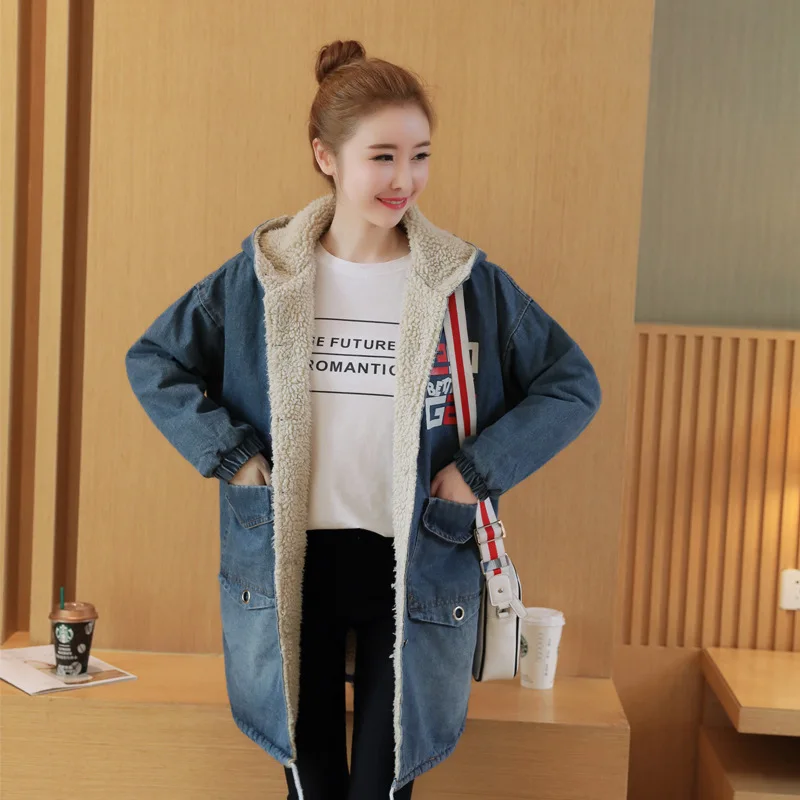 Fall And Winter Clothes New Style Junior High School Students Korean-style Lambs Wool Cotton-padded Clothes Brushed And Thick Je