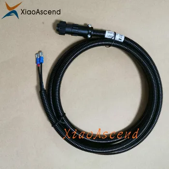 

Power Cable for PSION 8515 8525 8516 VH10 DC Cabel Power Supply