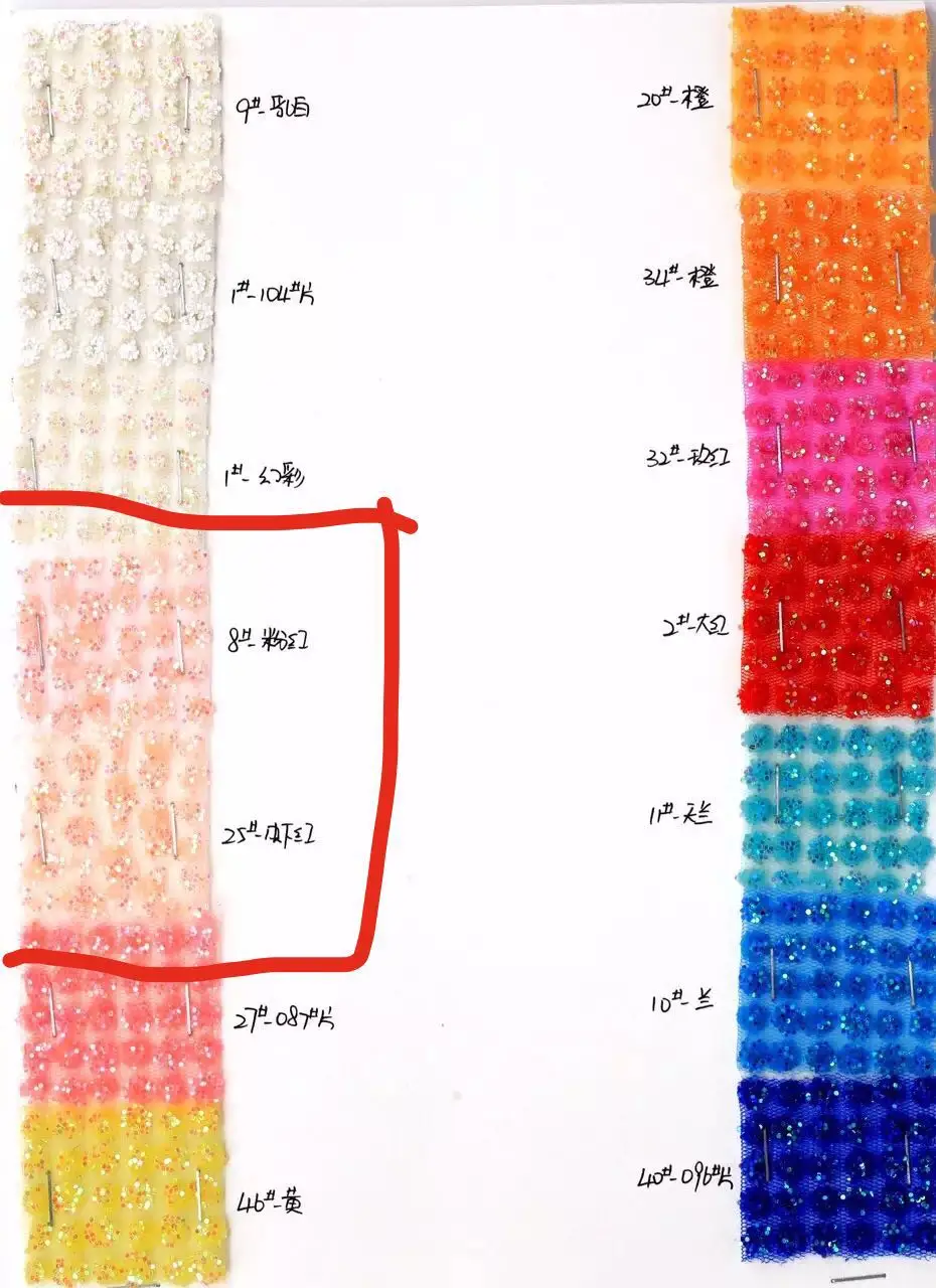 微信图片_20180116105637