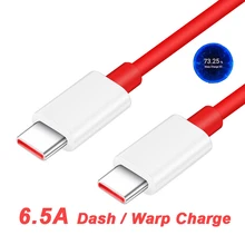 65W OnePlus 8T Warp Charging Cable 6.5A USB-C Dash Charging Cable For One Plus 8T+ 5G 1+8 Pro Nord 1+8 1+7T Pro 1+7T 1+6T 1+5 3T