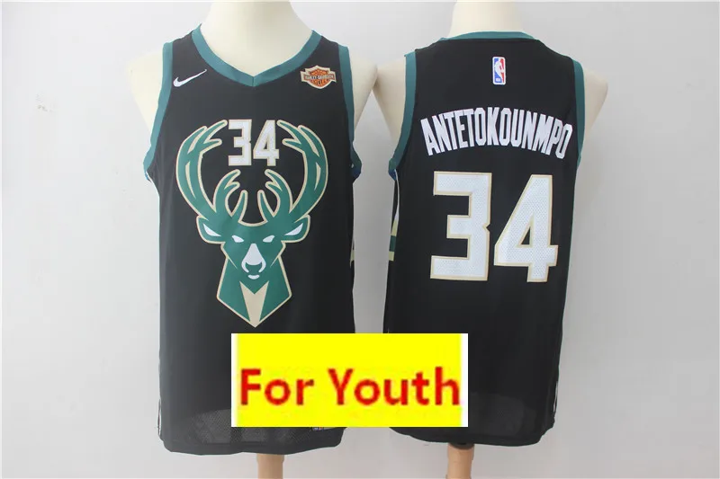 А+++ качество Молодежный взрослый#34 Giannis Antetokounmpo детский трикотаж - Цвет: 5