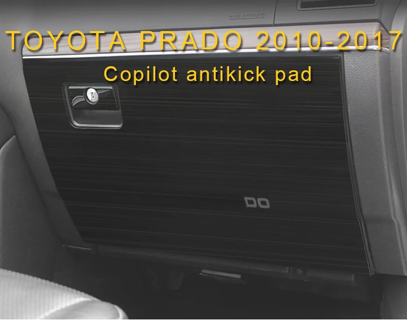 Gelinsi для Toyota Prado- защита для автомобиля Copilot защита для сиденья авто анти-удар накладка декоративная рамка аксессуары для интерьера