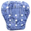 Diapering 