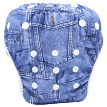 Denim Jeans