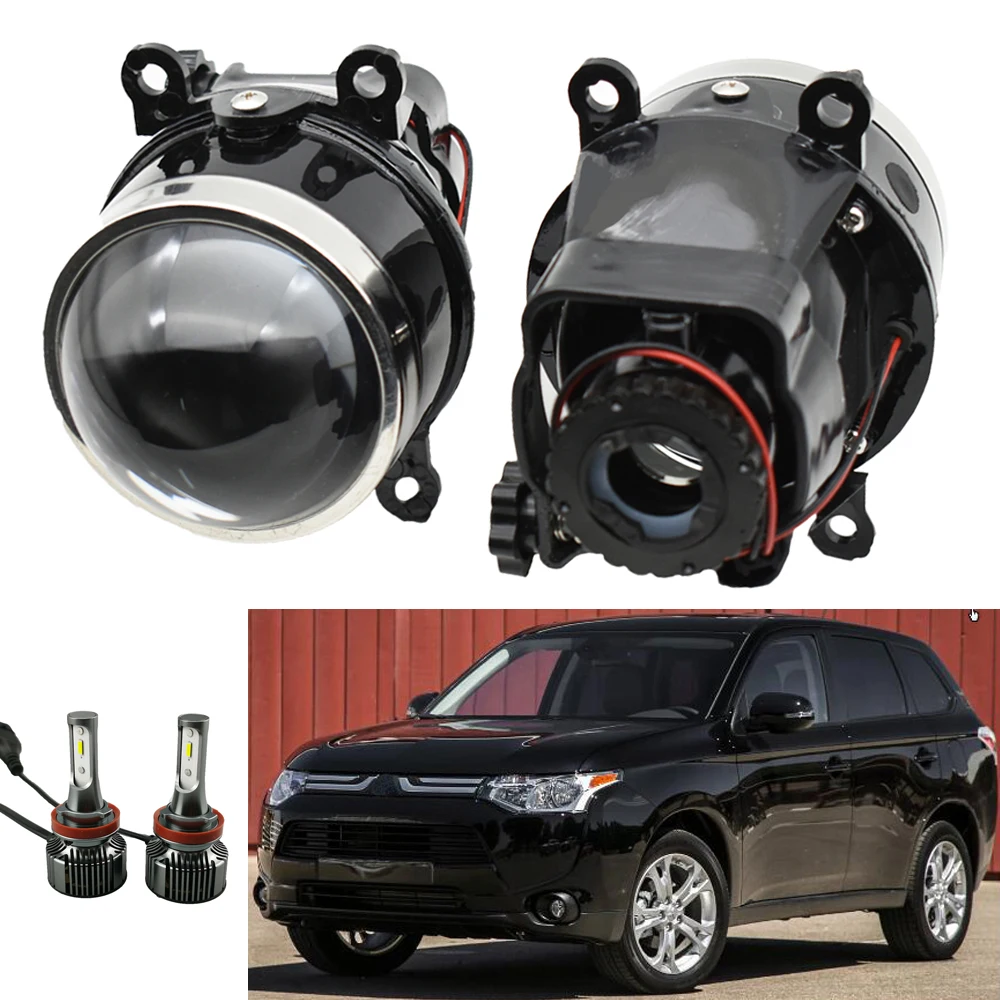 2 шт. для Outlander Sport &amp RVR 2007-2018/ ASX 2014 Сверхъяркие линзы противотумансветильник фары