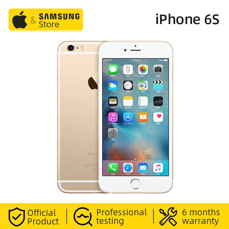 Apple iPhone 6S IOS смартфон 4,7 дюймов 12 Мп задняя камера 4G LTE мобильный телефон(используется 99% новинка